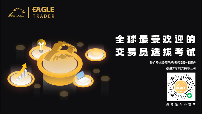 哪个软件可以炒贵金属